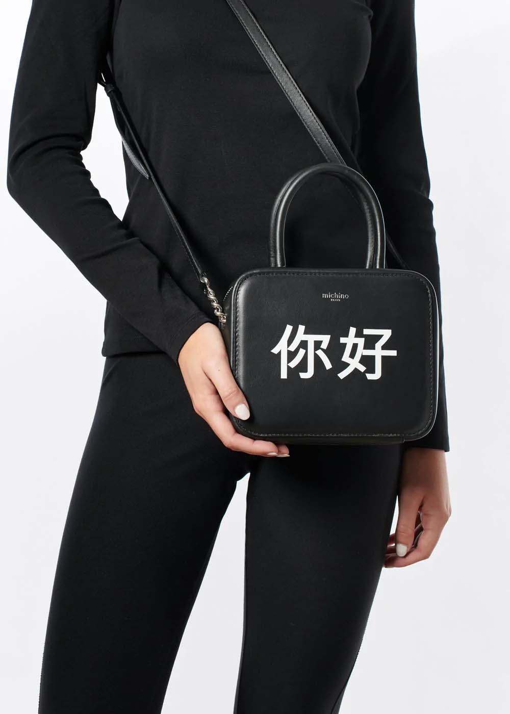 "Archive Event" PIGALLE 你好