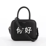 LEATHER HANDBAG PIGALLE SMALL 你好